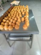 C8653八道湾振安街165平俄罗斯风味奶香烤馒转让