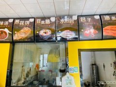 C8664昌吉建设路30平早餐店转让