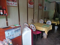 C8673位于阜康市新城花园一期临街150平店面转让