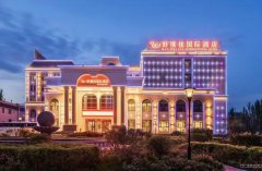 C8675招租 招租 招租