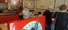 C8692火爆餐厅转让