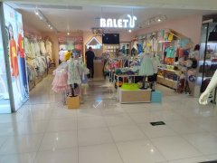 （成功案例）C8746河北东路华润万家一楼53平加盟童装店转