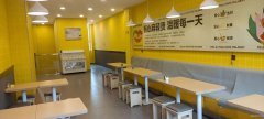 C8750营业中麻辣烫店转让