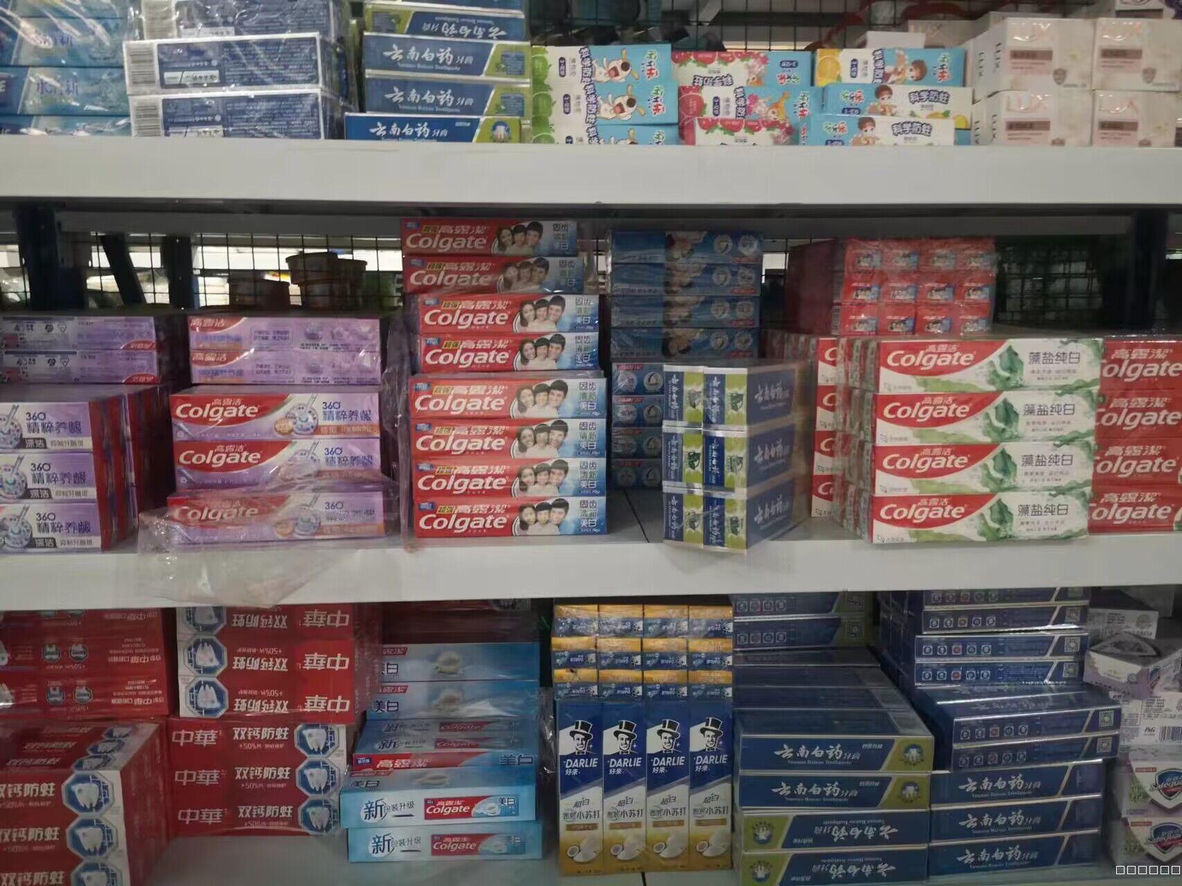 岐峰农贸盛品惠一站式饮料食品批发中心诚骋
