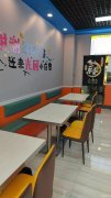 C8756乌市开发区九方财富附近50平米粉加盟店转让