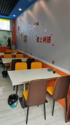 C8756乌市开发区九方财富附近50平米粉加盟店转让