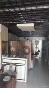 昌吉市青年南路桃园小区临街精装52平米转让