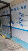 C8811位于乌市水磨沟区振安街附近临街全自动洗车店对外转让