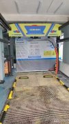 C8811位于乌市水磨沟区振安街附近临街全自动洗车店对外转让