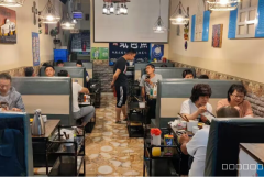 C8815世界冠郡一期180平纸包鱼五年老店转让