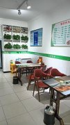 C8903位于昌吉市南公园西路上海花园临街70平餐饮店转让