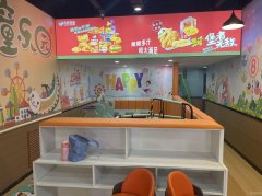 C8908乌市北京北路植物园附近147平品牌汉堡店转让
