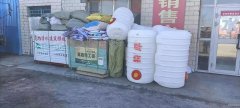 C8965位于奇台县芨芨湖经营中五金建材店对外转让