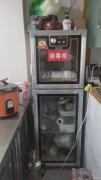 C9019沙依巴克区金山谷小区商业街旺铺转让
