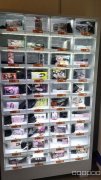 （成功案例）C9020蓝调一品A区2号楼底商商铺成人用品店转