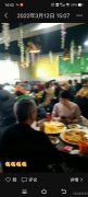 C9099五家渠外环路华容驾校对面140平餐饮旺铺转让
