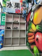 C9104本店位于新天润国际社区橙润小区沿街店铺