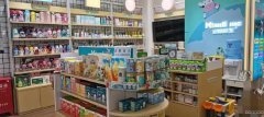 （成功案例）C9164鲤鱼山路好家乡40平母婴用品店转让