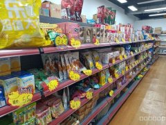 （成功案例）C9170位于阜康市网红商业街临街店面转让