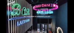C9189位于乌市新天润丝路环球港临街150平店面转让