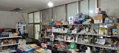 C9214昌吉市红旗西路市公安局南方六小对面 警苑小区门口