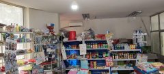 C9214昌吉市红旗西路市公安局南方六小对面 警苑小区门口