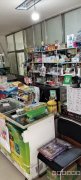 C9214昌吉市红旗西路市公安局南方六小对面 警苑小区门口