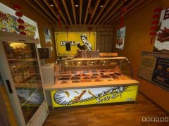 C9249位于昌吉华尔滋门口功夫王卤制品店转让