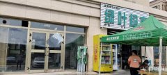 （成功案例）C9277昌吉市一品尚都东门8--6门面出租