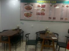 C9289位于昌吉开发区厂区附近110平餐饮店转让