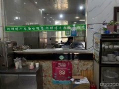 C9293位于五家渠君豪一期门面97平中餐厅转让