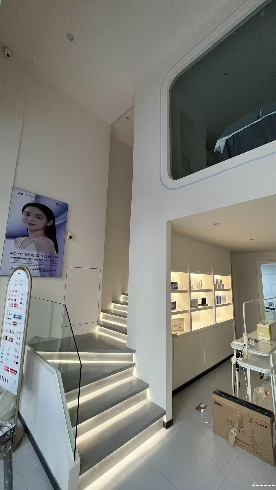新疆首家旗舰店（福瑞达瑷尔博士）招贤纳士