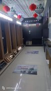 C9314位于阜康市博峰路临街37平门面出租