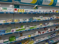 C9328昌吉市转盘北京北路180平加盟店转让