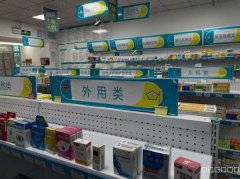 C9328昌吉市转盘北京北路180平加盟店转让