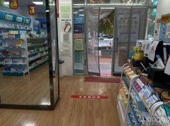 C9328昌吉市转盘北京北路180平加盟店转让