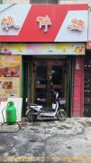 C9391二宫自建房内出入口第三家店转让