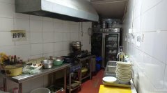 C9403乌伊东路飞马转盘开往乌鲁木齐大巴车站处快餐店转