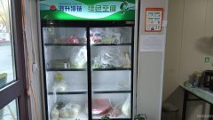 C9403乌伊东路飞马转盘开往乌鲁木齐大巴车站处快餐店转