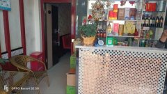 C9415位于呼图壁县乌伊路世纪家园北门临街店面转让
