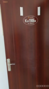 C9488写字间出售 昌吉市建国西路和谐国际