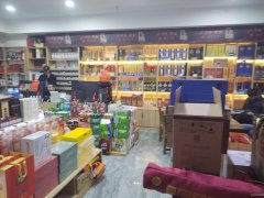 C9501阜康百润沿湖商业街88平烟酒店转让