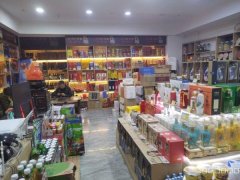 C9501阜康百润沿湖商业街88平烟酒店转让