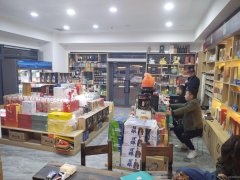 C9501阜康百润沿湖商业街88平烟酒店转让