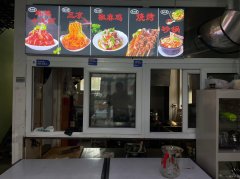 C9506昌吉君悦二期108平快餐店转让