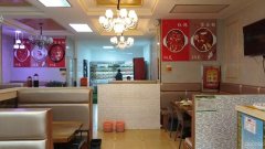 C9519(转让）沙依巴克区平川路口营业中精装餐饮旺铺（也