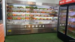 C9519(转让）沙依巴克区平川路口营业中精装餐饮旺铺（也