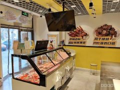 C9596位于昌吉市健康西路临街营业中功夫王加盟店转让