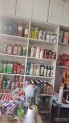 C9602财经大学旁正门旁店铺转让