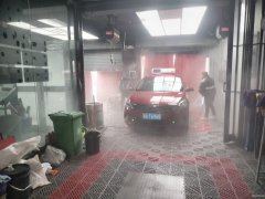 C9676开发区大明湖路洗车房转让